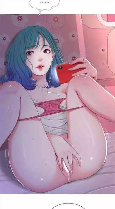 （週4）親家四姊妹 1-10 中文翻譯（更新中）