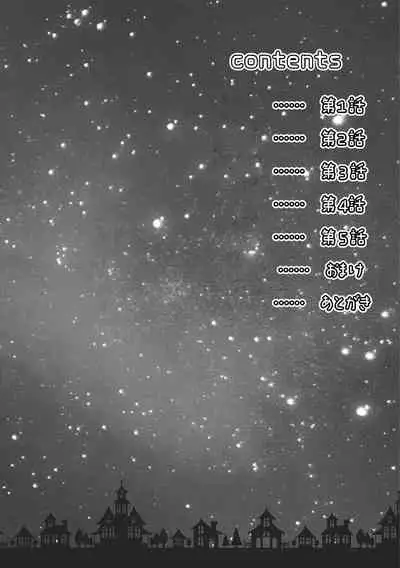 Danshiryou, Yoru no Sugoshi Kata | 男生宿舍、度过夜晚的方法 Ch. 1