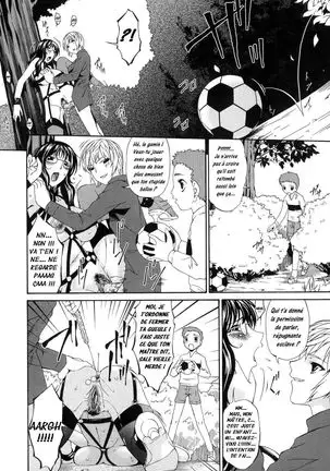 Tsumi Haha 1 - Mère Impure 1 Ch. 1-5