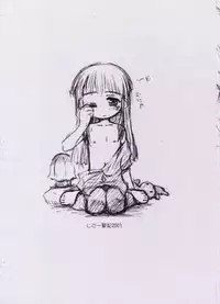 (Puniket 8) [Jido-Hikki (Kokekokko Coma)] Licca Vignette Enikki - Junbigou (Licca Vignette)