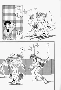 [Sano Takashi] Honey Dip