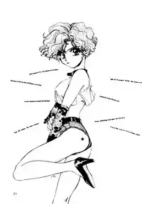 [Hammer Herd Shark] Dr Pepper (incomplete)