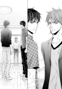 [Kamon Saeko] Futari no Musuko ni Nerawarete Imasu 2