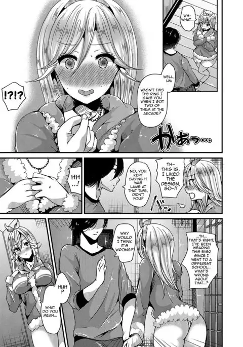 Junai Memory - Pure Love Memory {doujins.com}