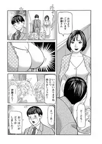 Action Pizazz 2019-01 [Digital]