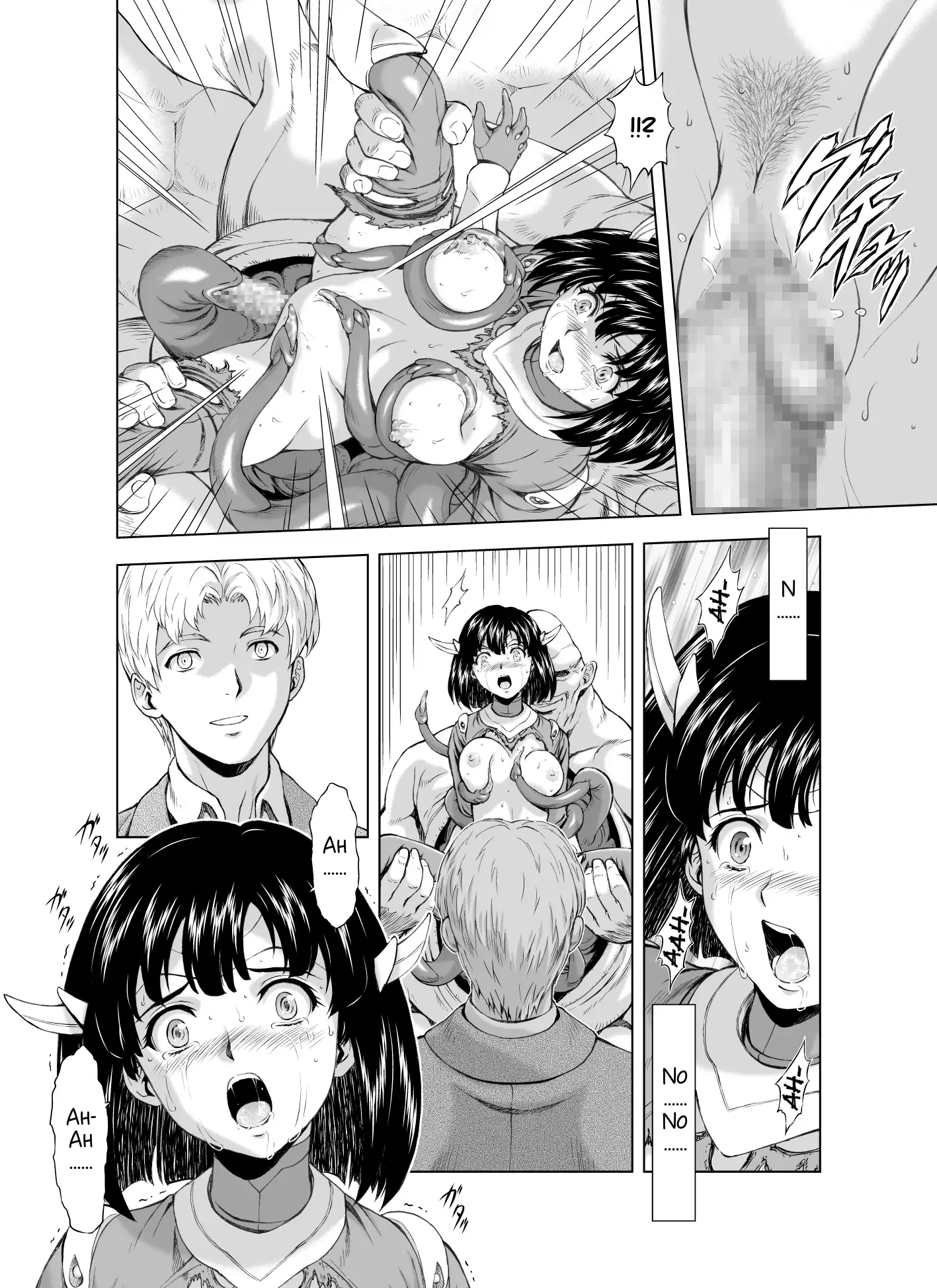 Reties no Michibiki Vol. 3