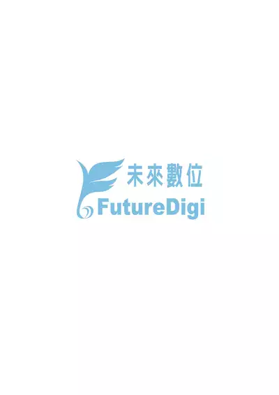 [Shousan Bouzu] Fuwatoro Kanojo. | 輕柔即溶彼女。 [Chinese] [Digital]