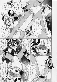 (CR27) [BASIC CHAMPIONS (Various)] MILLENNIUM SCUM (Various)