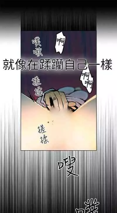 曖昧 1-25