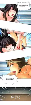 [Fantastic Whale] Twin Slave Ch.1-22 (English) (Ongoing)