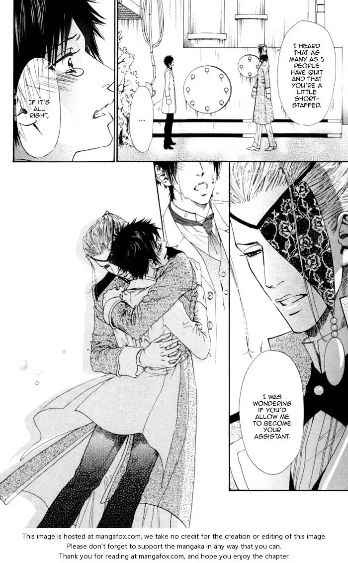 Gingaku Hakase to Marmot