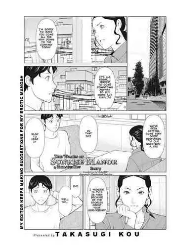 Hinodesou no Onna-tachi | Women of Sunrise Manor Ch. 5