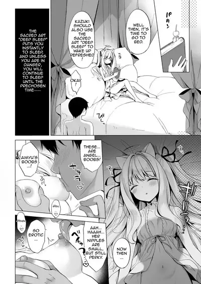 [23.4do (Ichiri)] Daten Keikaku -Muku na Tenshi wa Kairaku ni Ochiru- | Fallen Plan -An Innocent Angel's Descent into Pleasure- [English] [Digital]