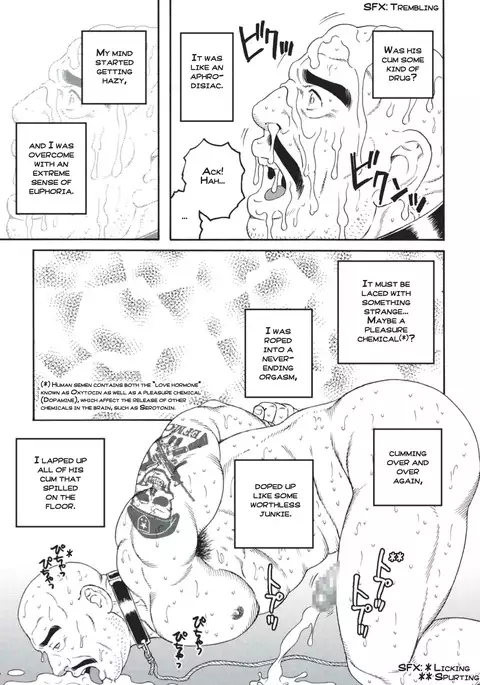 Planet Brobdingnag chapter 3