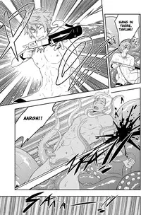 Black Monkey Pro - Overgrip