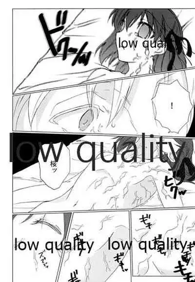 [嘘 (屑)] a day after the fair (Fate/Zero)