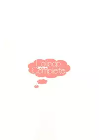 [Lolipop Complete (Koiko Irori)] Funyan no Koto Hirotteyo! (Touhou Project) [Digital]