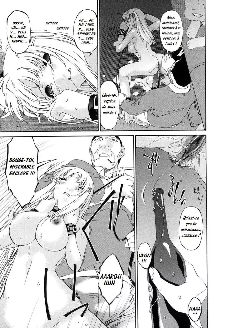 Tsumi Haha 1 - Mère Impure 1 - Complete