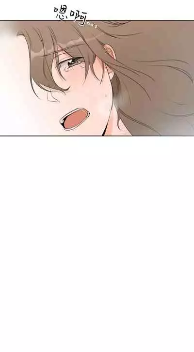 [Goshoo] SSweet Dream Ch.00-06甜蜜的梦~梦中甜蜜的陷阱~Ch.00-06[Chinese] [橄榄汉化组]