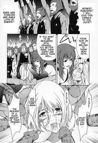 [Amano Ameno] H Ch. 1,4-5,8 [English] [Yoroshii]