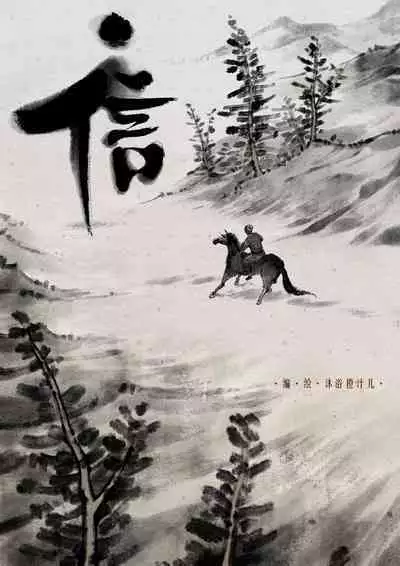 金瓶梅 1-22+番外