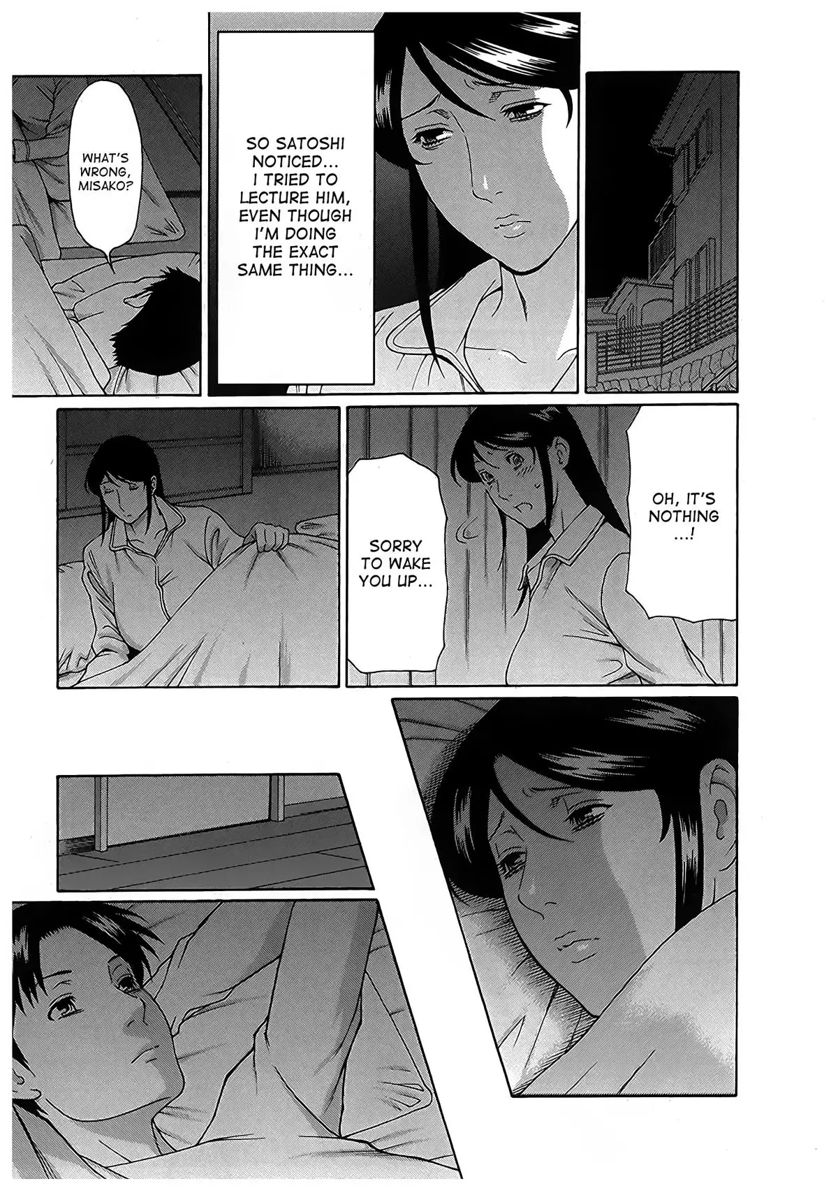 Ingi no Hate 2 Ch. 1-6