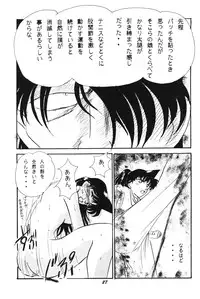 [Studio Boxer (Shima Takashi, Taka)] HOHETO 20 (Detective Conan)