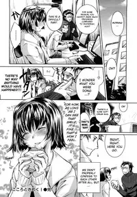 [Thomas] Honey Syrup [English] {biribiri}