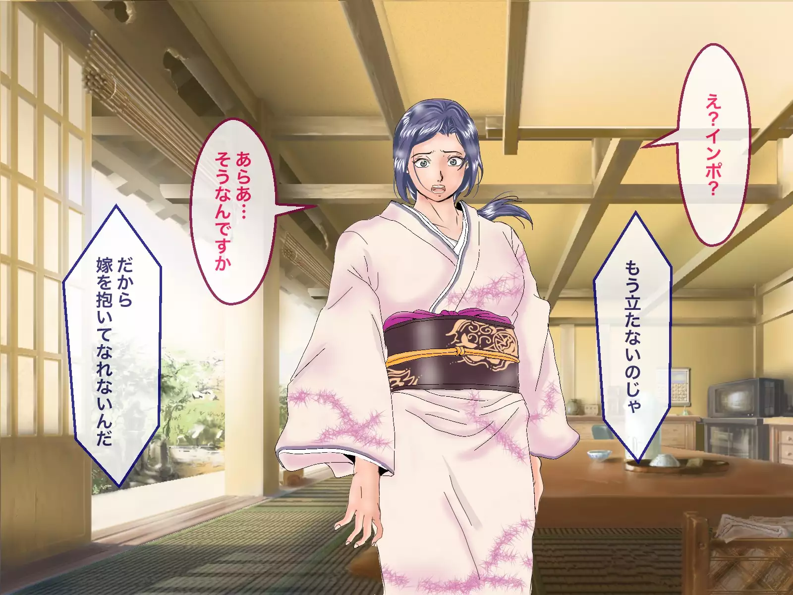 Futanari Kumichou Saoshi Ichidai Nariagari Densetsu