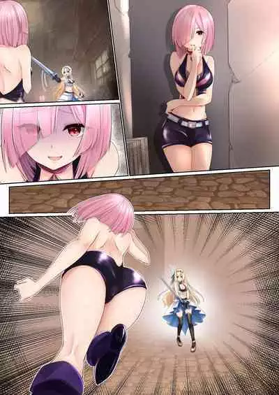 Misty Magic ―princess knightess enthralled by a futanari spell―