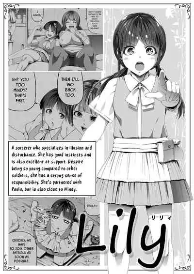Chikara Aru Succubus wa Seiyoku o Mitashitai dake. 5