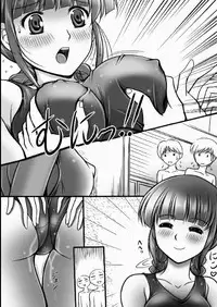 [Overload (Rusher Verak)] Poolside no Mermaid (Hanasaku Iroha)