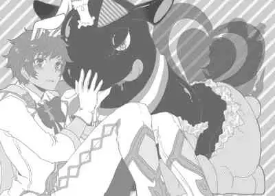 [Man Nen Rou (Uroro)] Melty Bon-Bon Chocolate (Granblue Fantasy) [Digital]