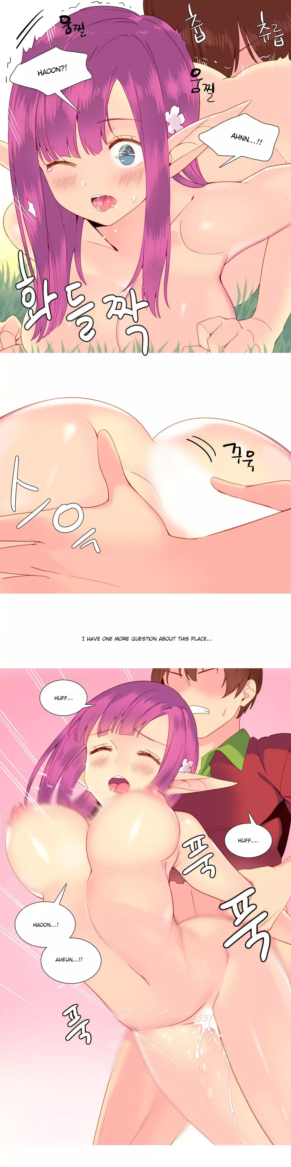 A World That I Rule Ch.01-17