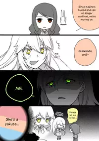 [derashine] LEVEL 5 GAMES (Toaru Majutsu no Index) [Radio Noise]