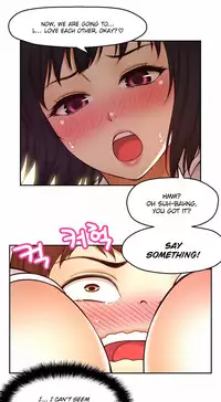 [Cave Bear] Mia's Tool Ch. 0-15 [English]