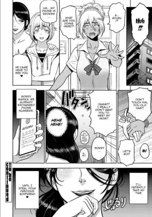 Nettori Netorare Ch. 1, 4-9