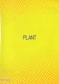 (SC53) [PLANT (Tsurui)] Ami Mami Mind (THE IDOLM@STER)