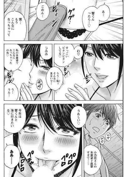 Action Pizazz 2021-06