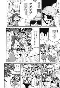 Hin-nyu v40 - Hin-nyu Course