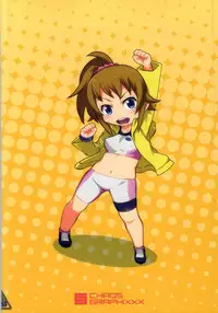 (C87) [chaos-graphixxx (mdo-h)] FUMINAXXX! (Gundam Build Fighters Try)