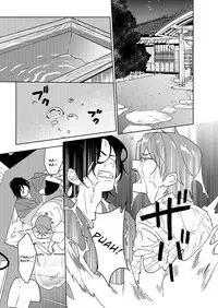 [SCO.LABO (shoco)] Samurai Lover [English]