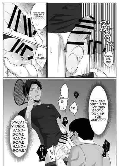 [メロン] 復讐は止まった時の中で (English)