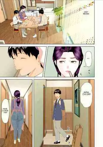 [Hy-dou (Hyji)] Kinjo Yuuwaku Boku ga Okaa-san to Konna Koto ni Nacchau Hanashi 2 Shinnyuu Hen | Neighborhood Seduction The Story About How I Came To Be Like This With My Mother 2 - Penetration Volume [English] [Amoskandy] [Colorized] [Incomplete]