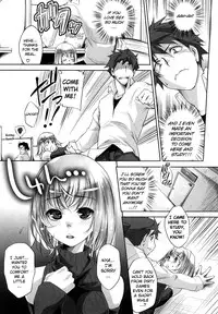 [Thomas] Honey Syrup [English] {biribiri}