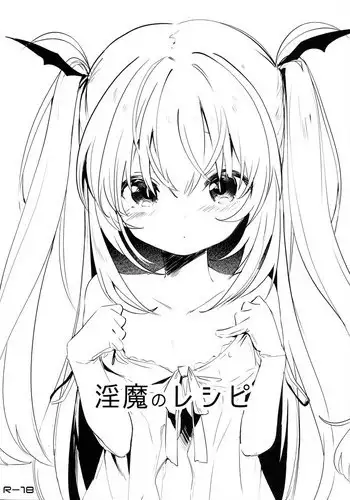 (C95) [Kedama Gyuunyuu (Tamano Kedama)] Inma no Recipe