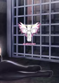 (C93) [Shoujo Kousaku (eltole)] El toiu Shoujo no Monogatari X9