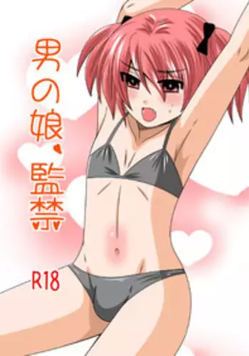 [Neko Rush (Naruse)] Otokonoko, Kankin [Digital]