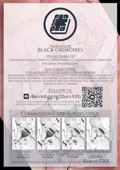 Tsumahajiki-mono no Somnia 1