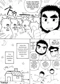 [Takase Tsukasa] Me and my Uncle’s Sonnet [Eng]